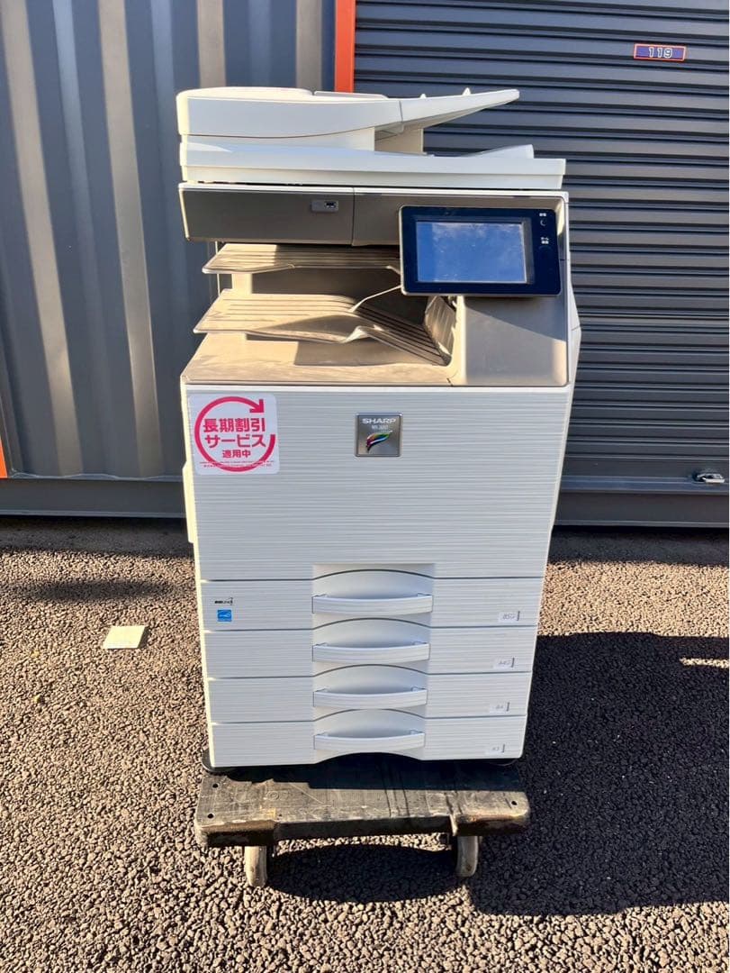 SHARP 業務用プリンター　MX-2630 MX-DE27N 電源確認済