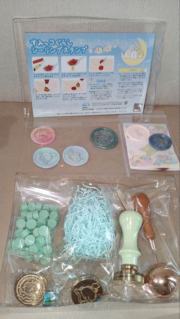 y*u様 シーリングスタンプ一式　スタンプ多数あり