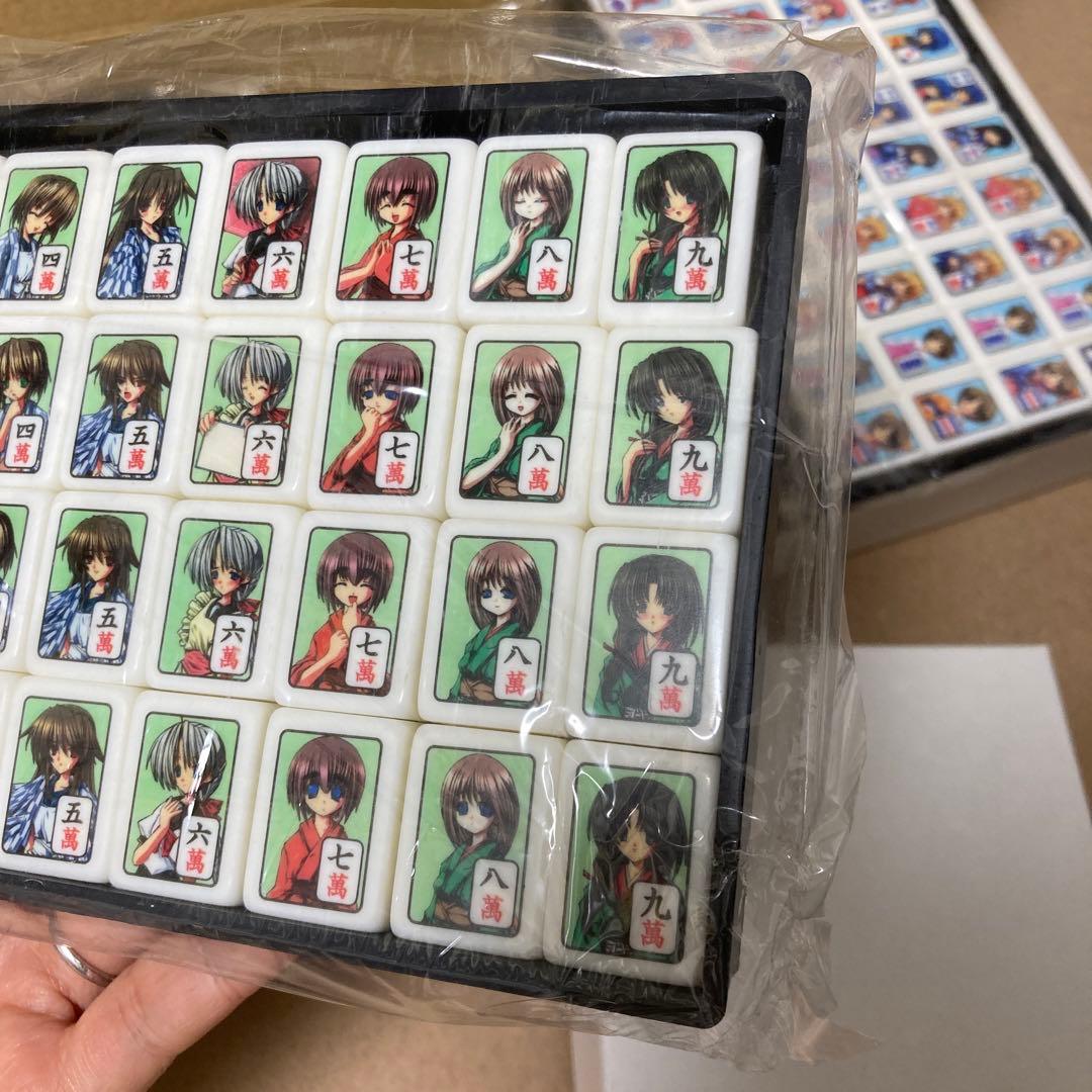 ねこねこ 麻雀牌 ねこねこソフト