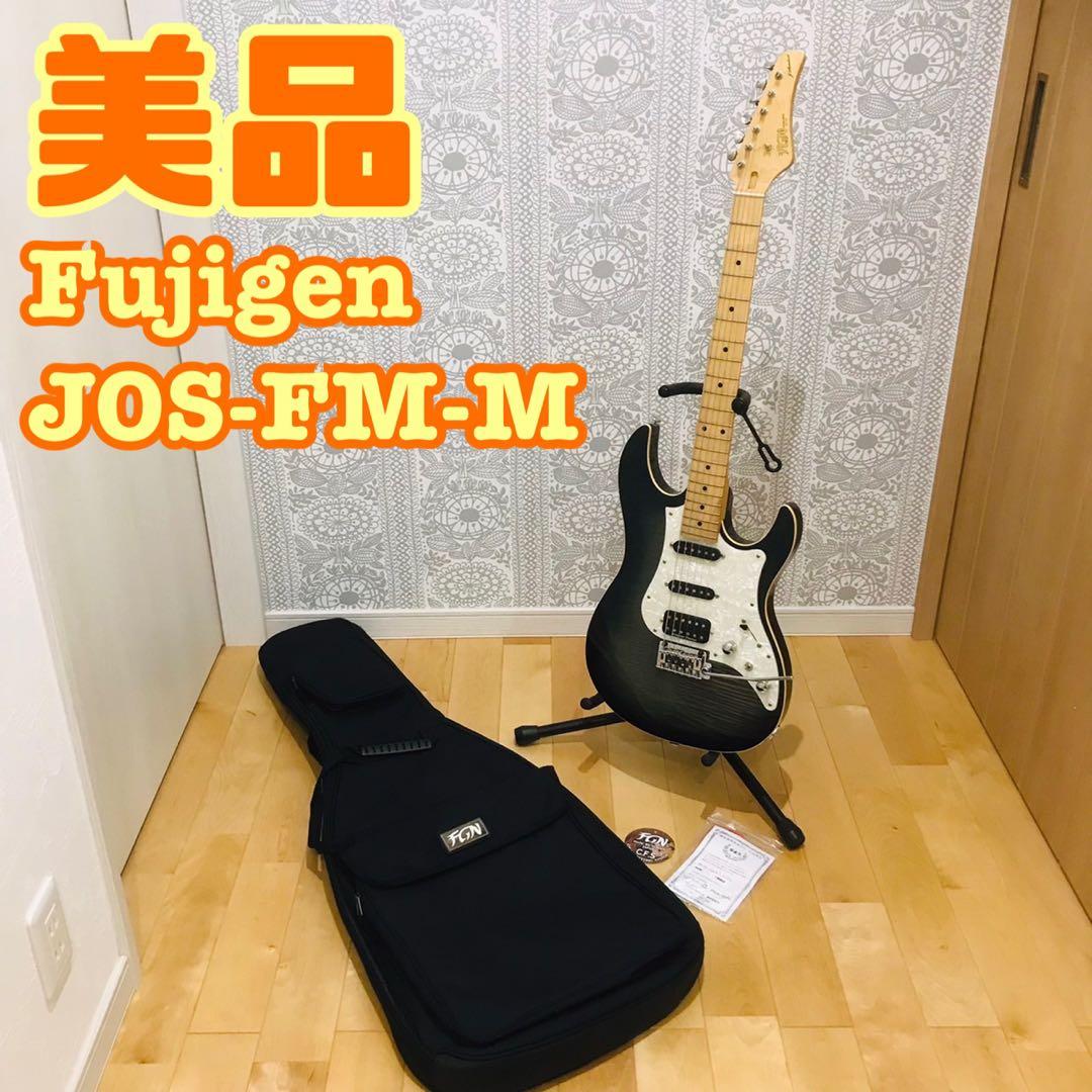美品　国産名門ブランド Fujigen フジゲン　JOS-FM-M