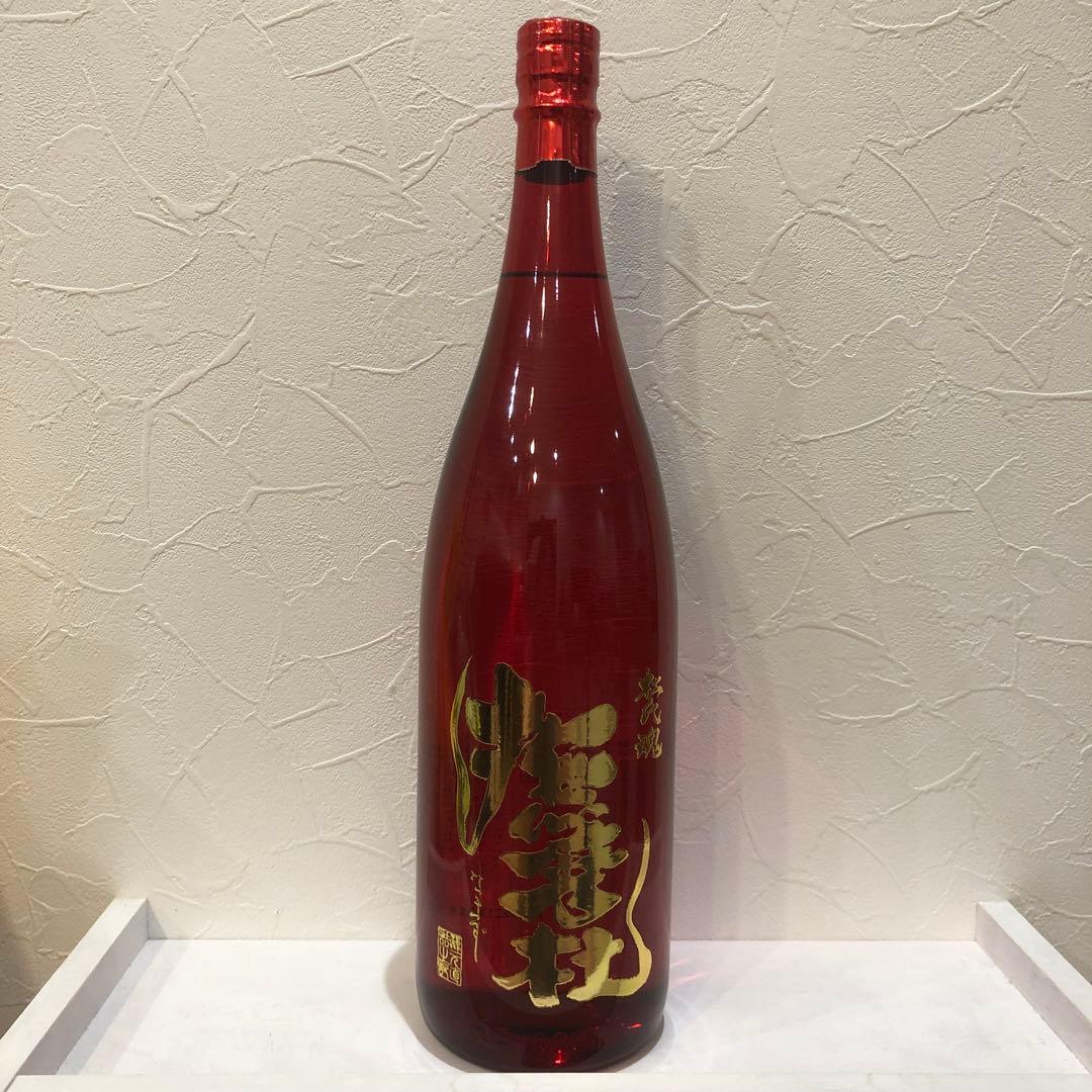 赤撫磨杜【大石酒造・神酒造】セット【入手不可】芋焼酎