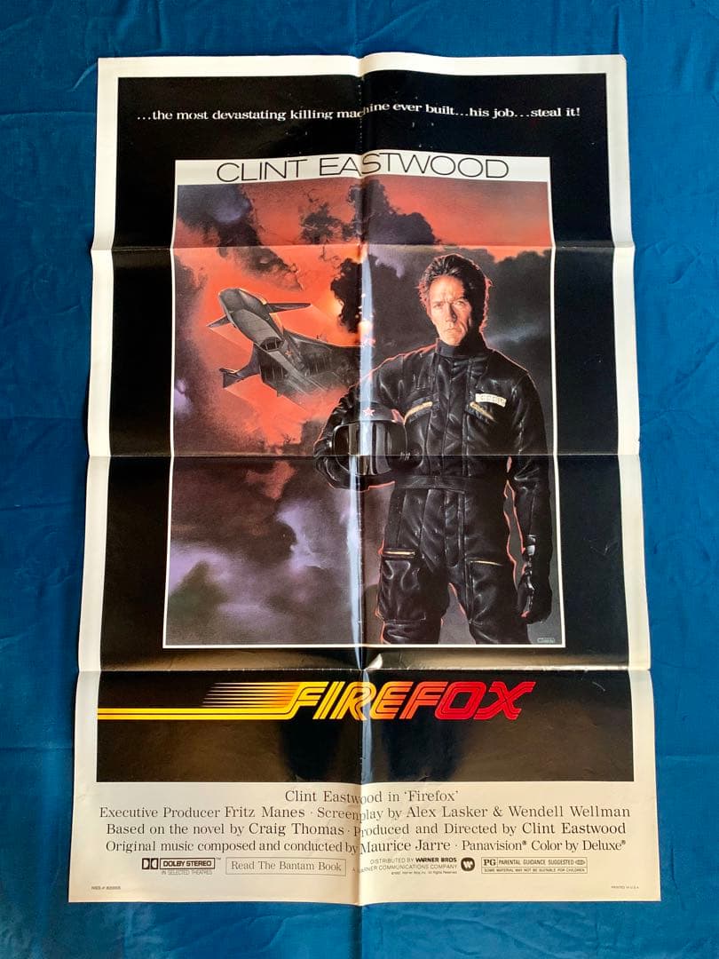 ファイヤーフォックス　USオリジナル映画ポスター