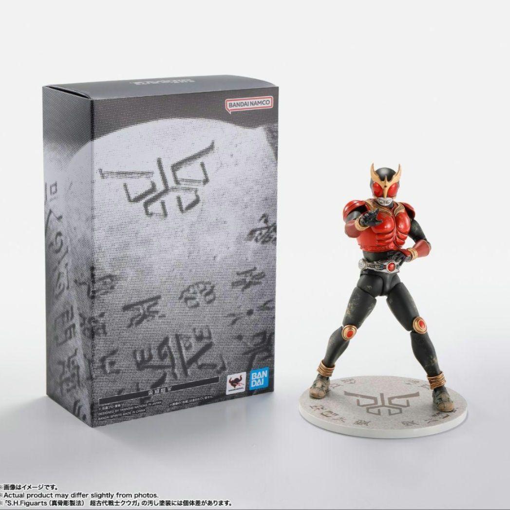 S.H.Figuarts 真骨彫製法 超古代戦士クウガ
