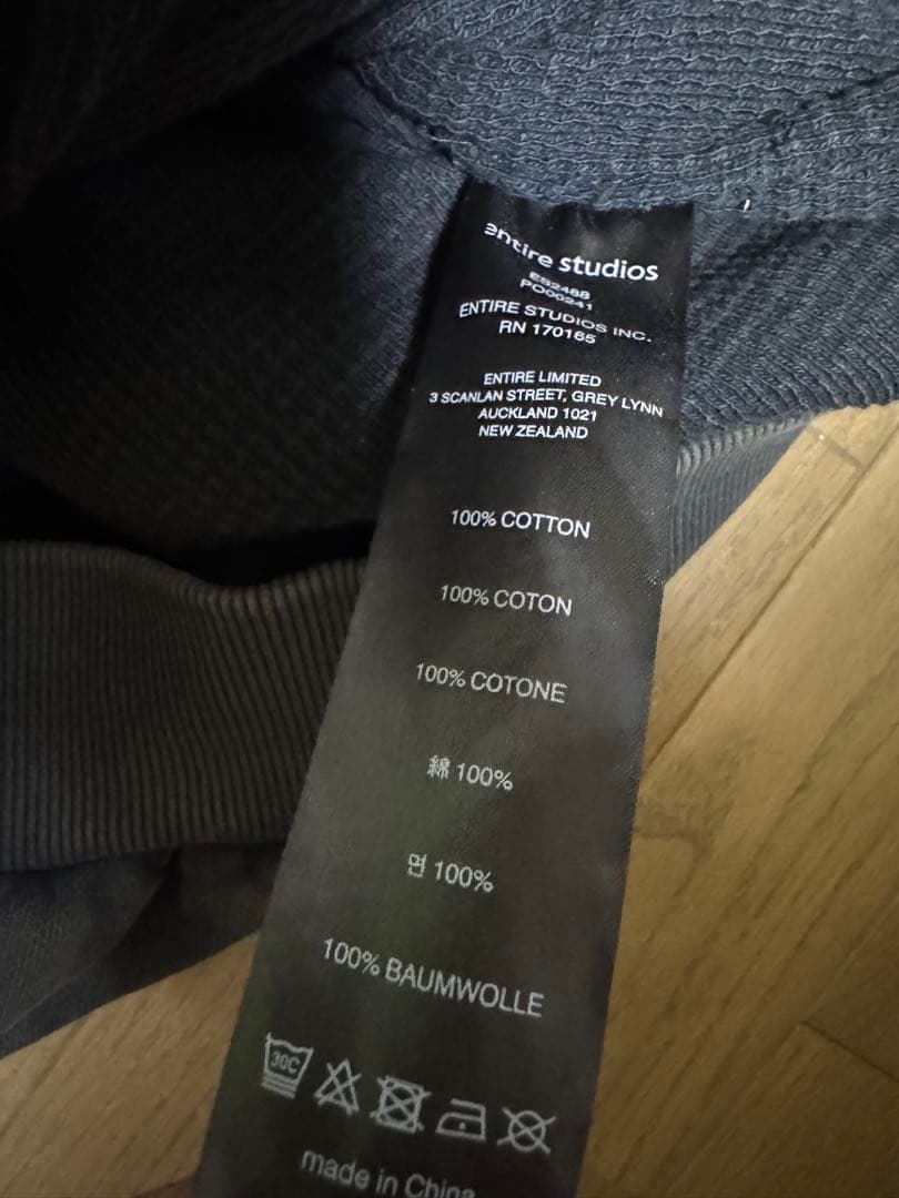 Entire Studios パーカー 【NUBIAN購入正規品】