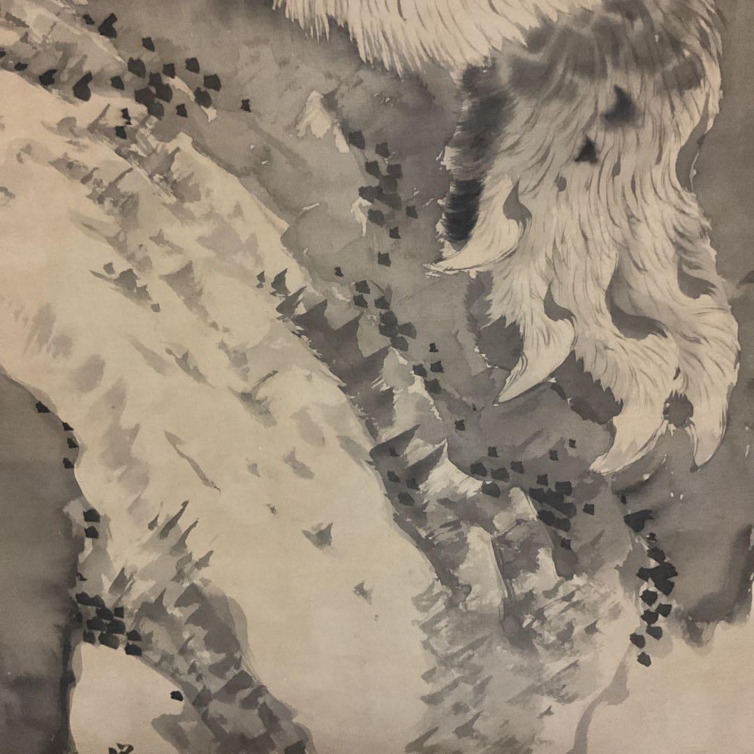 佐伯岸駒 絹本 水墨 【 虎 図 】 肉筆画 岸派の祖 落款照合 模写