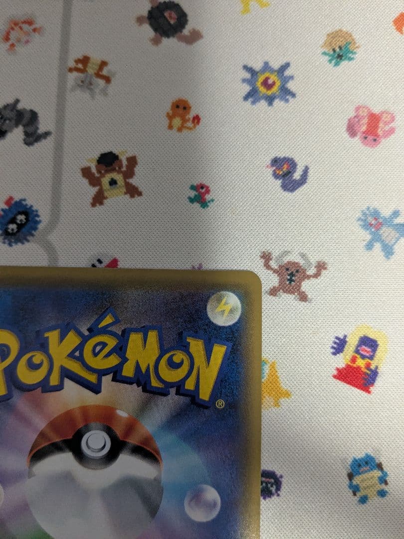 エリカのおもてなし SR SM12a TAG TEAM GXタッグオールスター…