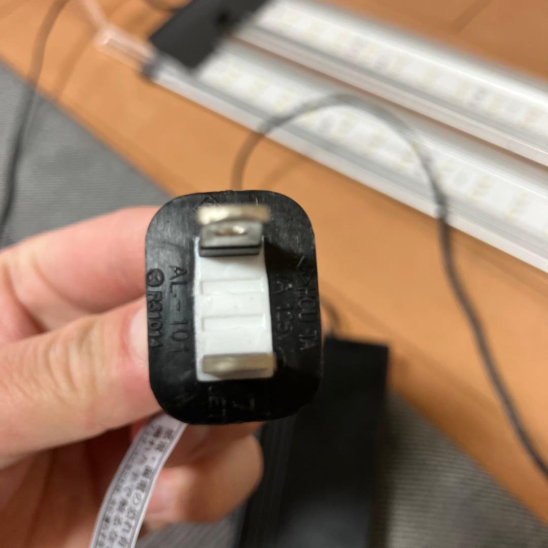 【大特価】KOTOBUKI FLATLEDツイン900　コトブキフラットLED