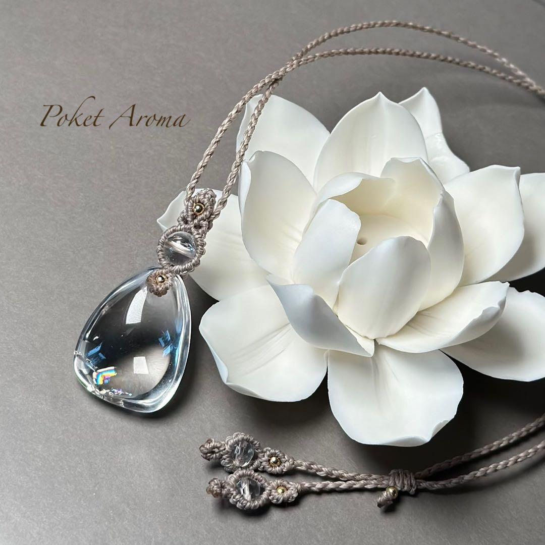 『夢綺』虹入りアイリスクォーツのマクラメペンダントネックレス