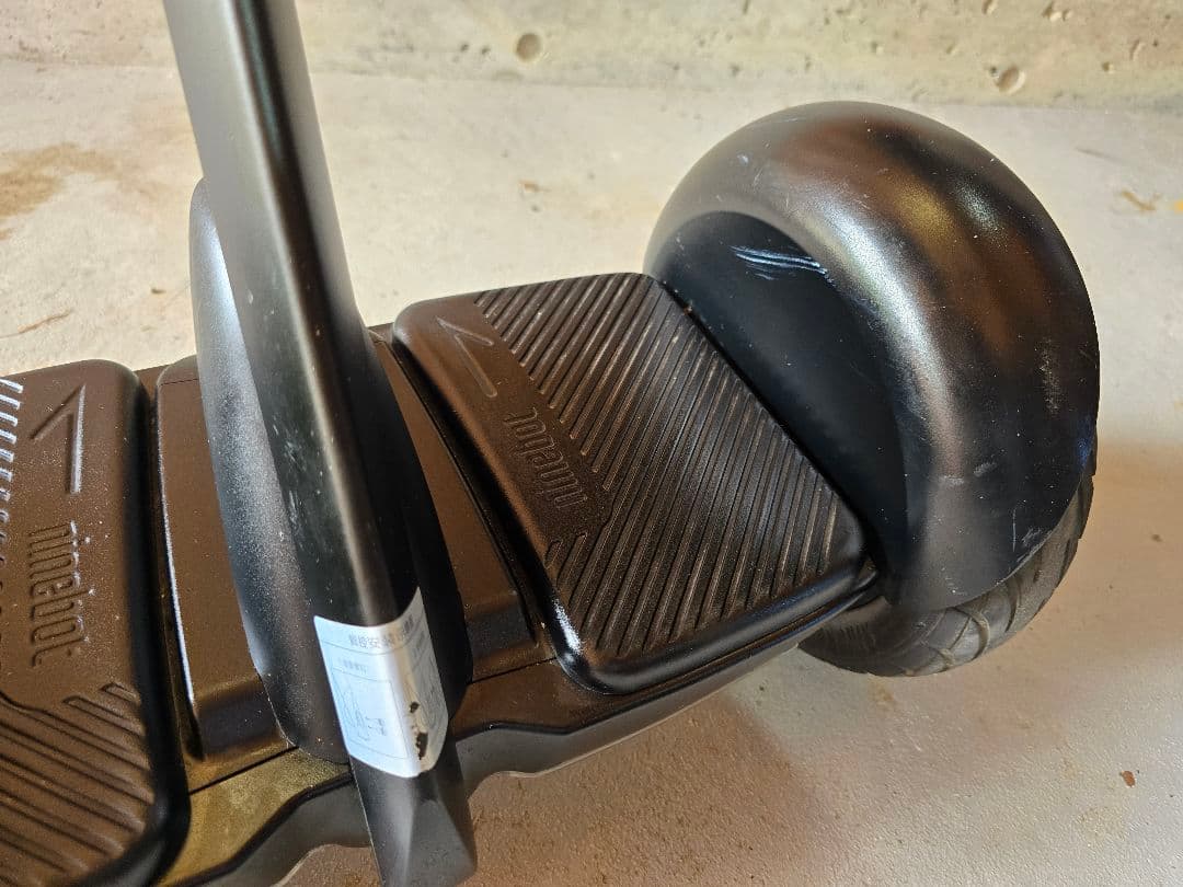 Segway ninebot mini セグウェイ ナインボット　ミニ