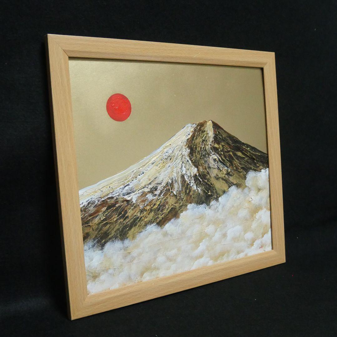 油絵 油彩 油彩画 絵 絵画【黄金の富士山】