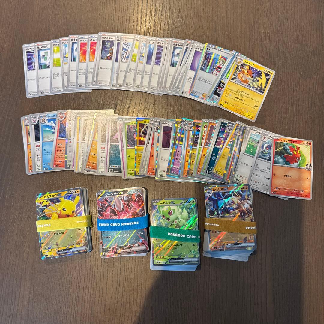 【引退品】25thピカチュウ　ポケモンカードまとめ売り