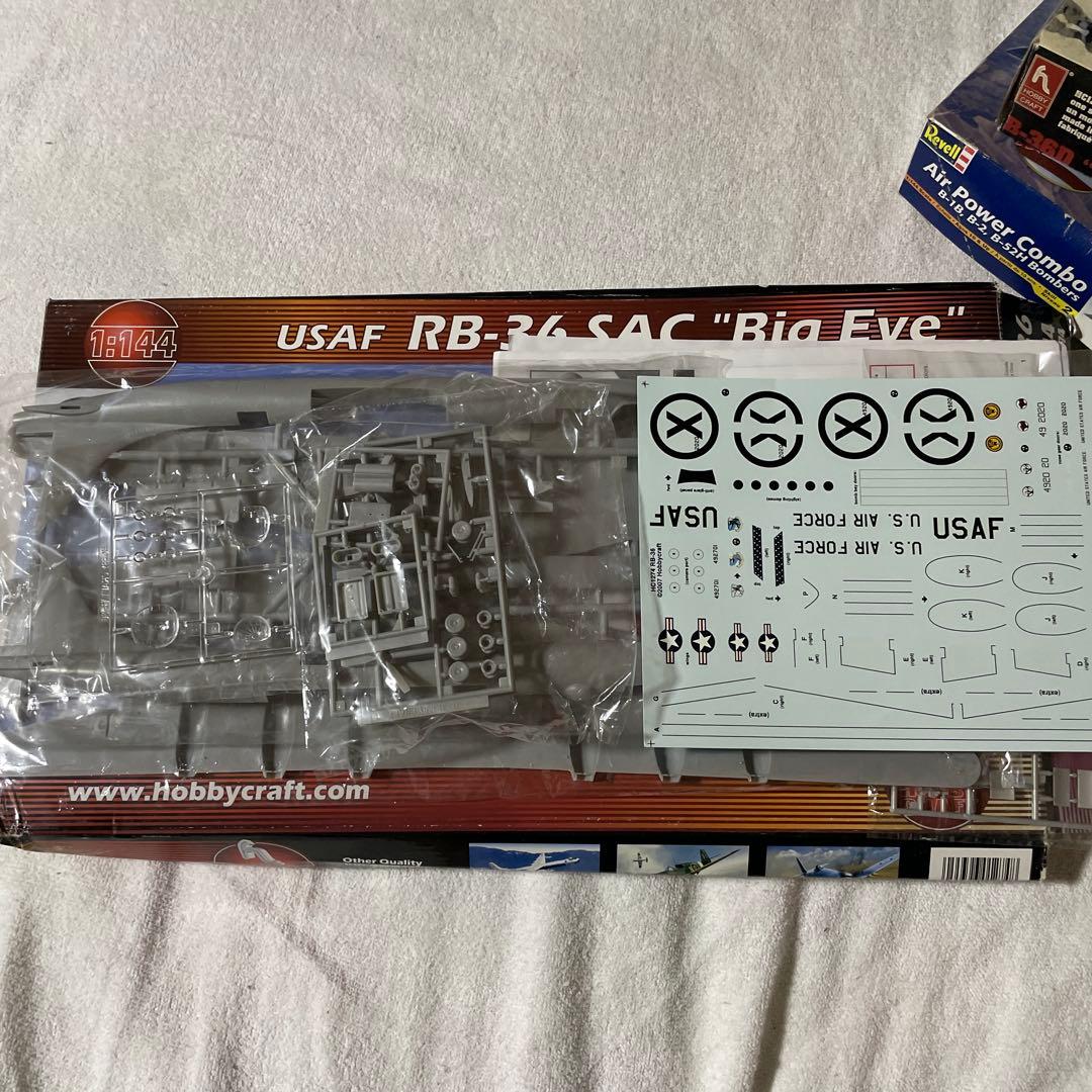 1/144 爆撃機セット