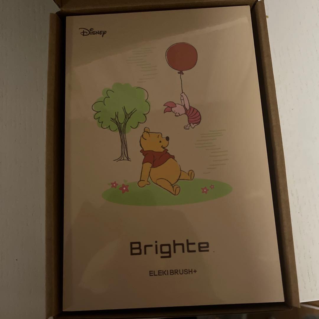 新品未使用　美顔ブラシ