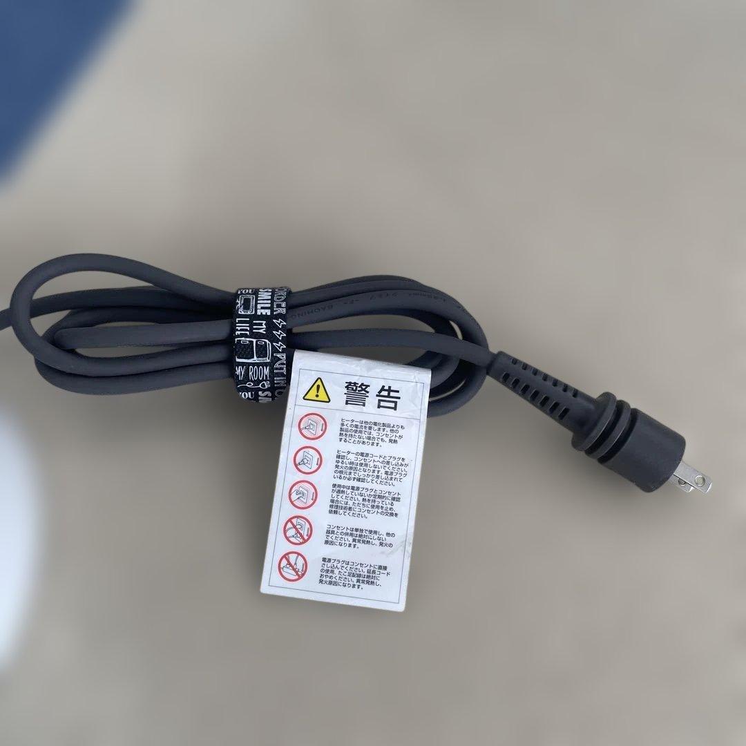 Dyson ダイソン 空気清浄機能付ファンヒーター 2017年製