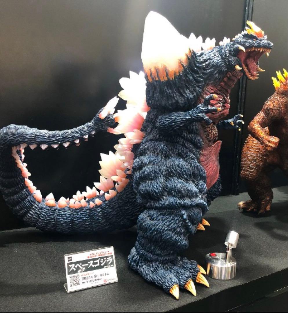 【新品未開封】 ギガンティックシリーズ スペースゴジラ 少年リック 限定品