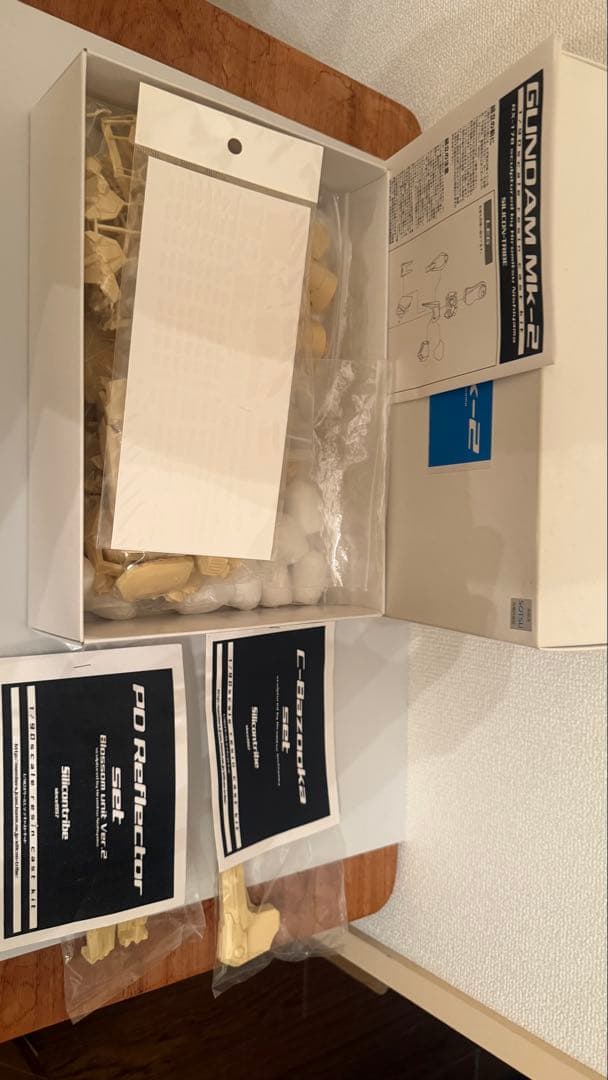 シリコントライブGUNDAM Mk-2