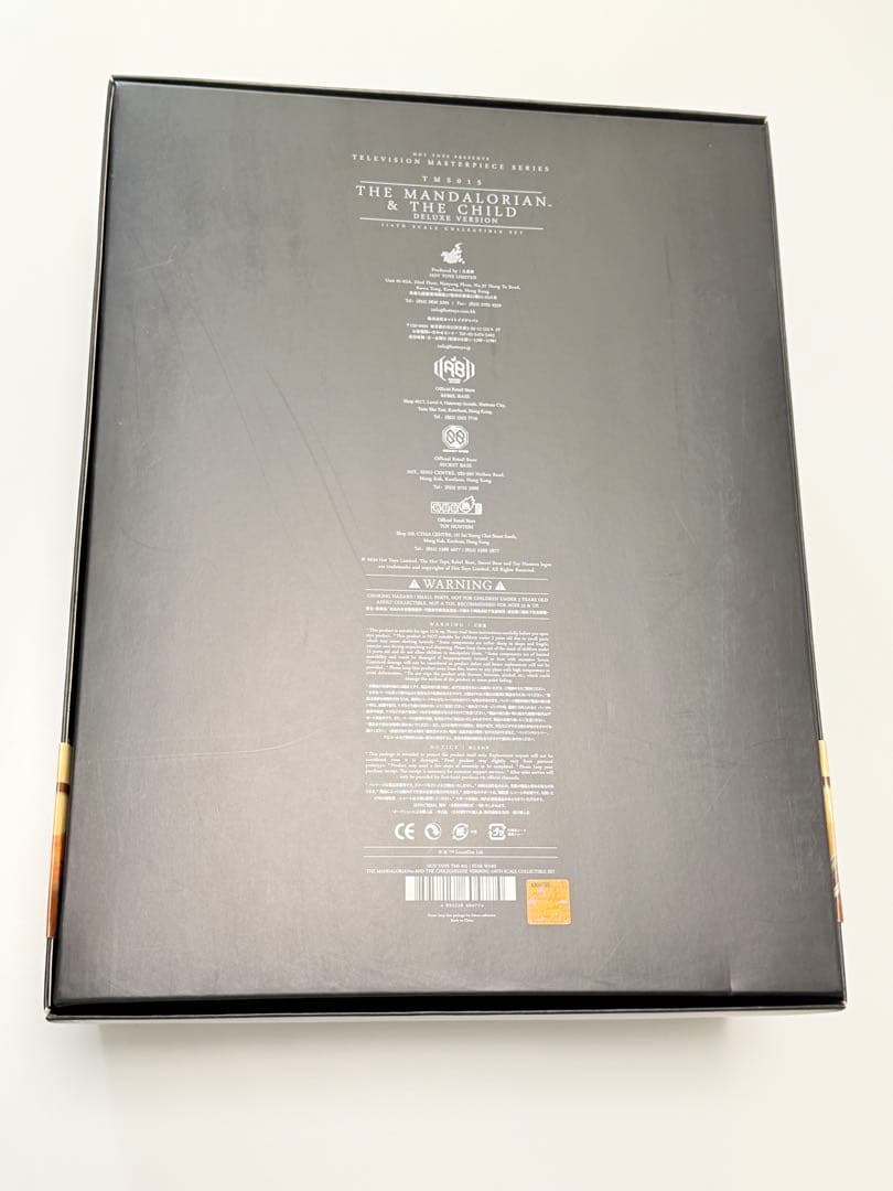 ミ*ン様 ホットトイズ 1/6 マンダロリアン＆ザ・チャイルド　スターウォーズ