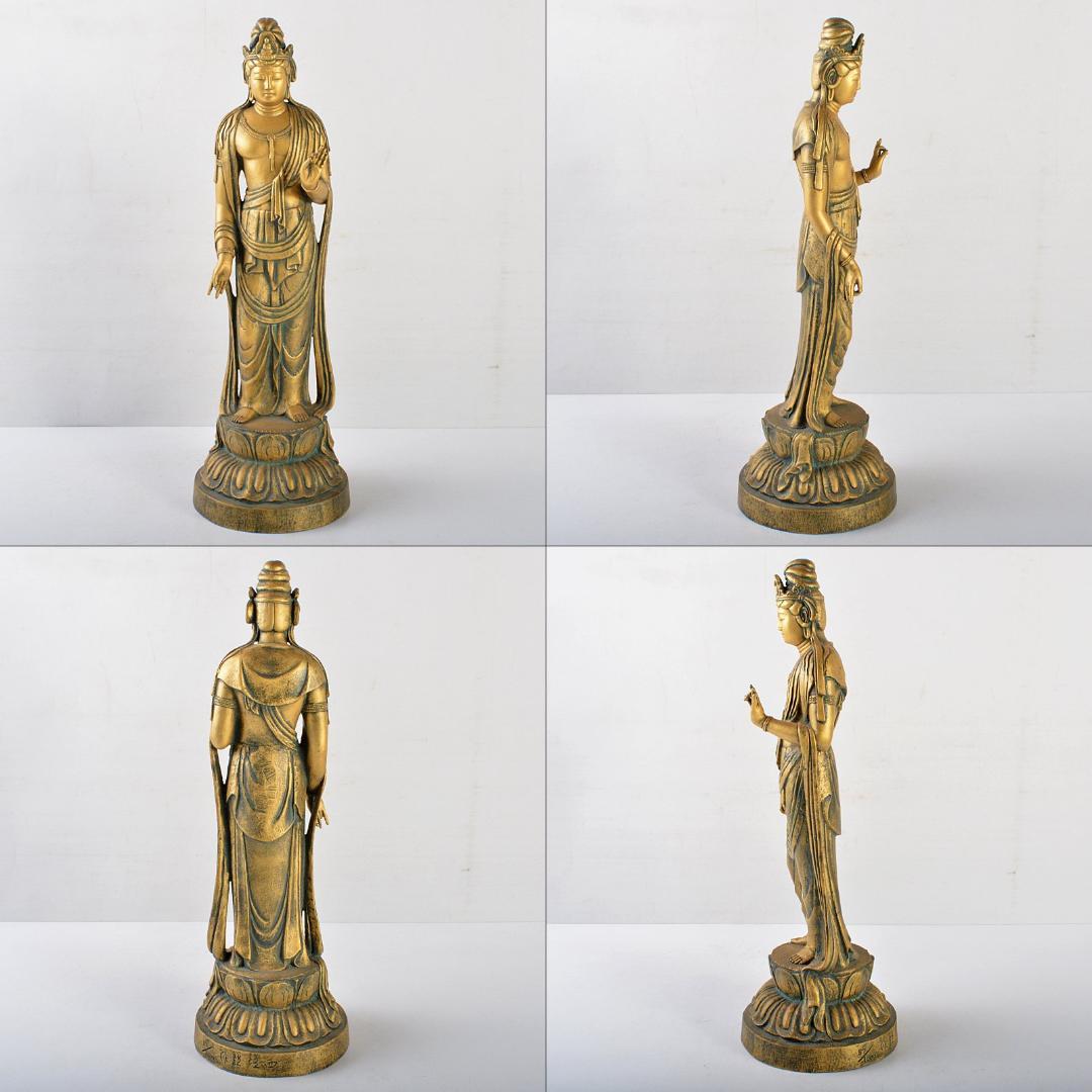 北村西望謹作　銅塗金　聖観世音菩薩像　仏像　87/1000　M　R5500