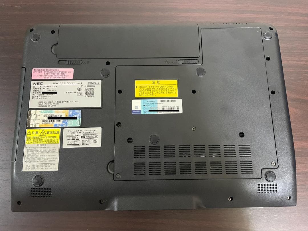 Win11搭載 VersaPro 8GB SSD256GB 純正ACアダプタ有