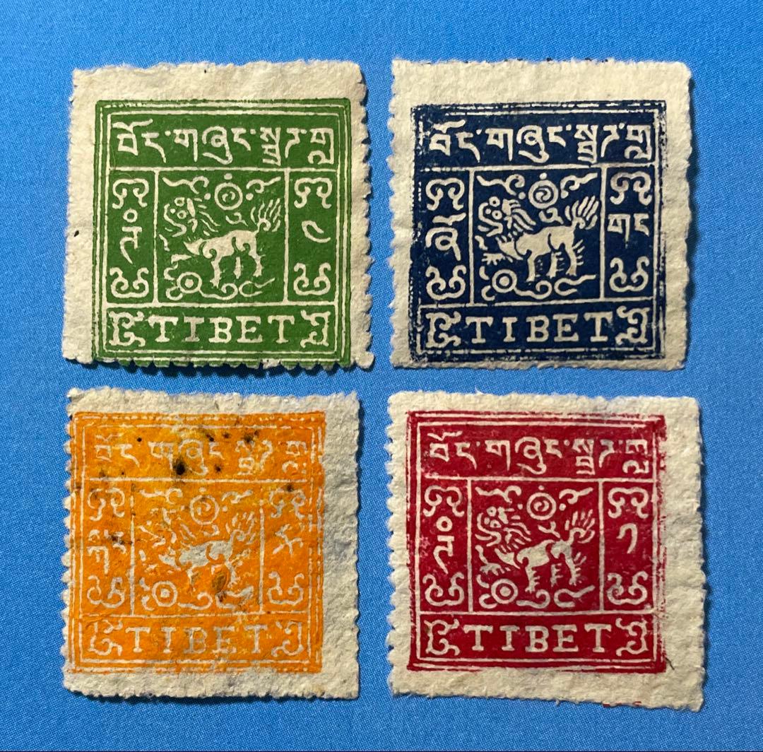 【超激レア品！！】　中国切手　チベット初期の切手（未使用、4枚）