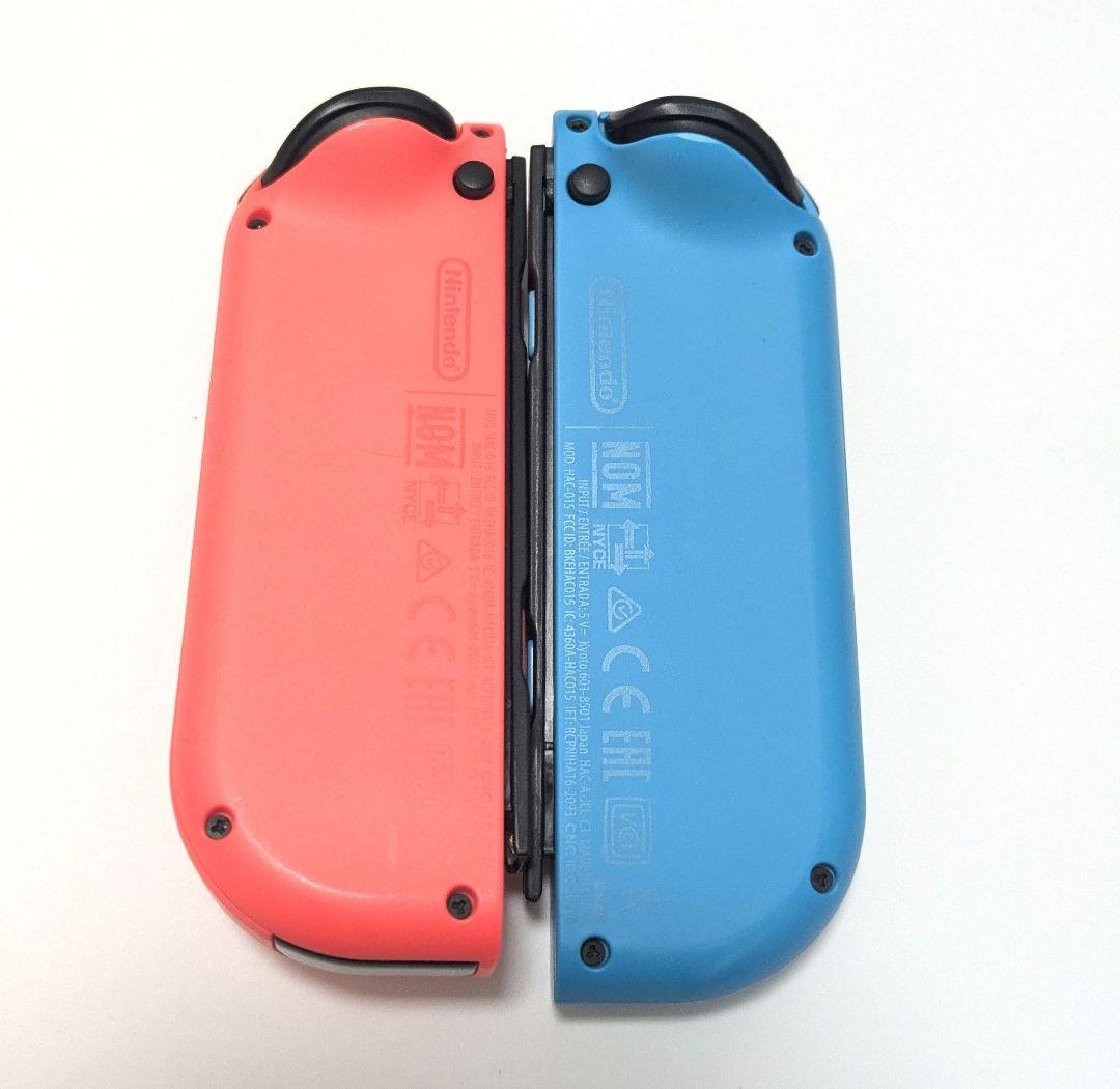 Nintendo Switch 2020年製 本体セット 新型 バッテリー強化版