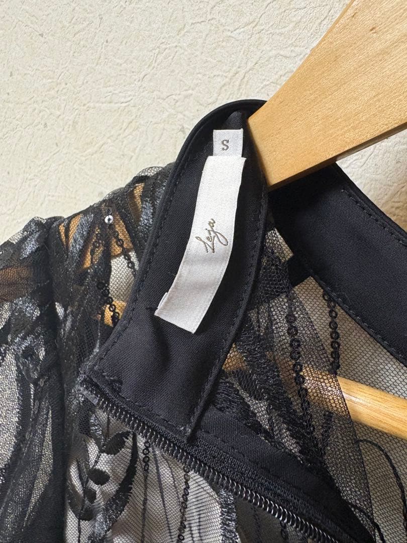 【LEJA】スパンコール刺繍レースプチハイネックAラインドレス パーティードレス