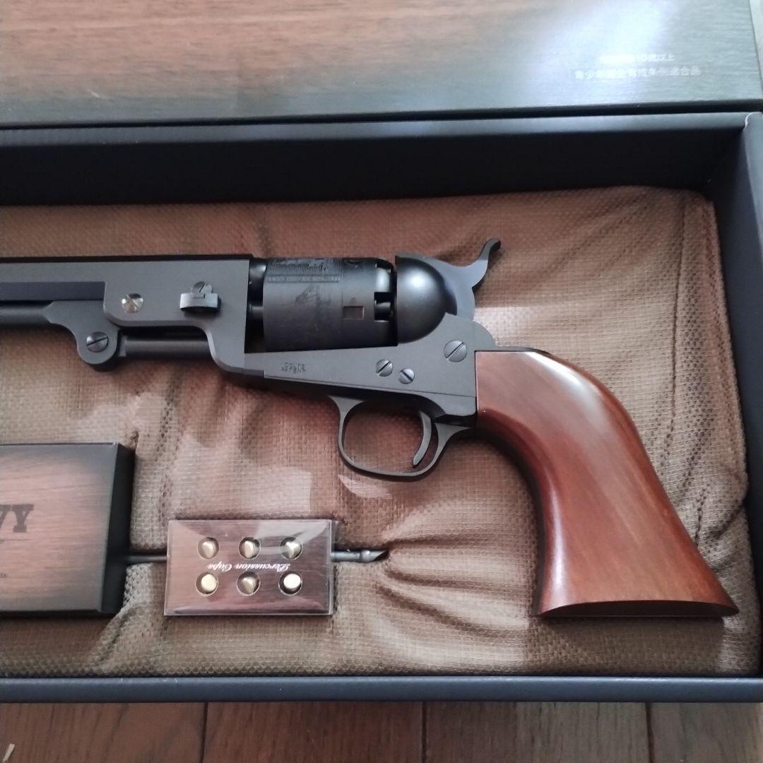 マルイ　M1851 NAVY エアコッキングガン