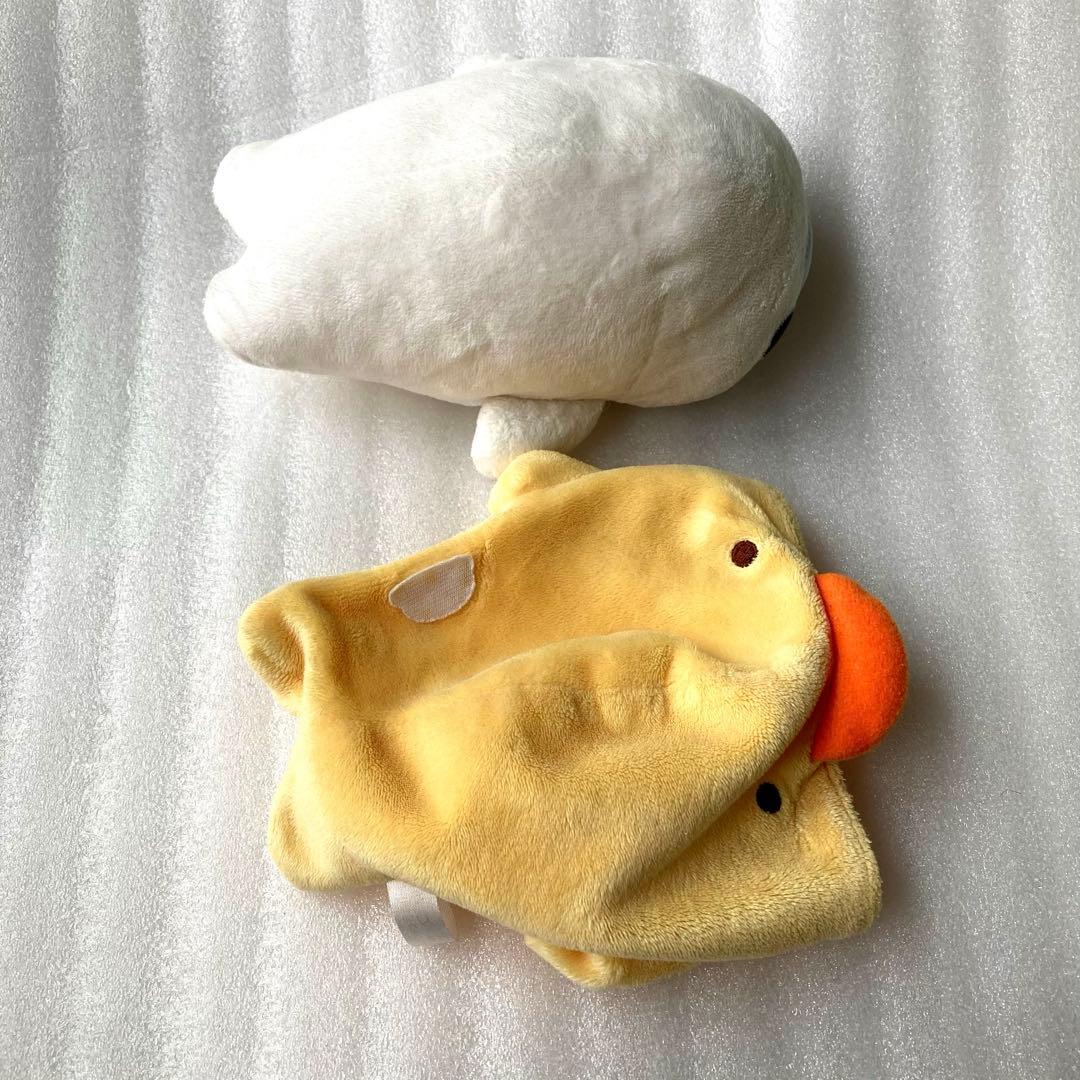 おきがえ まめゴマ ぬいぐるみ ひよこ サンエックス 平成レトロ