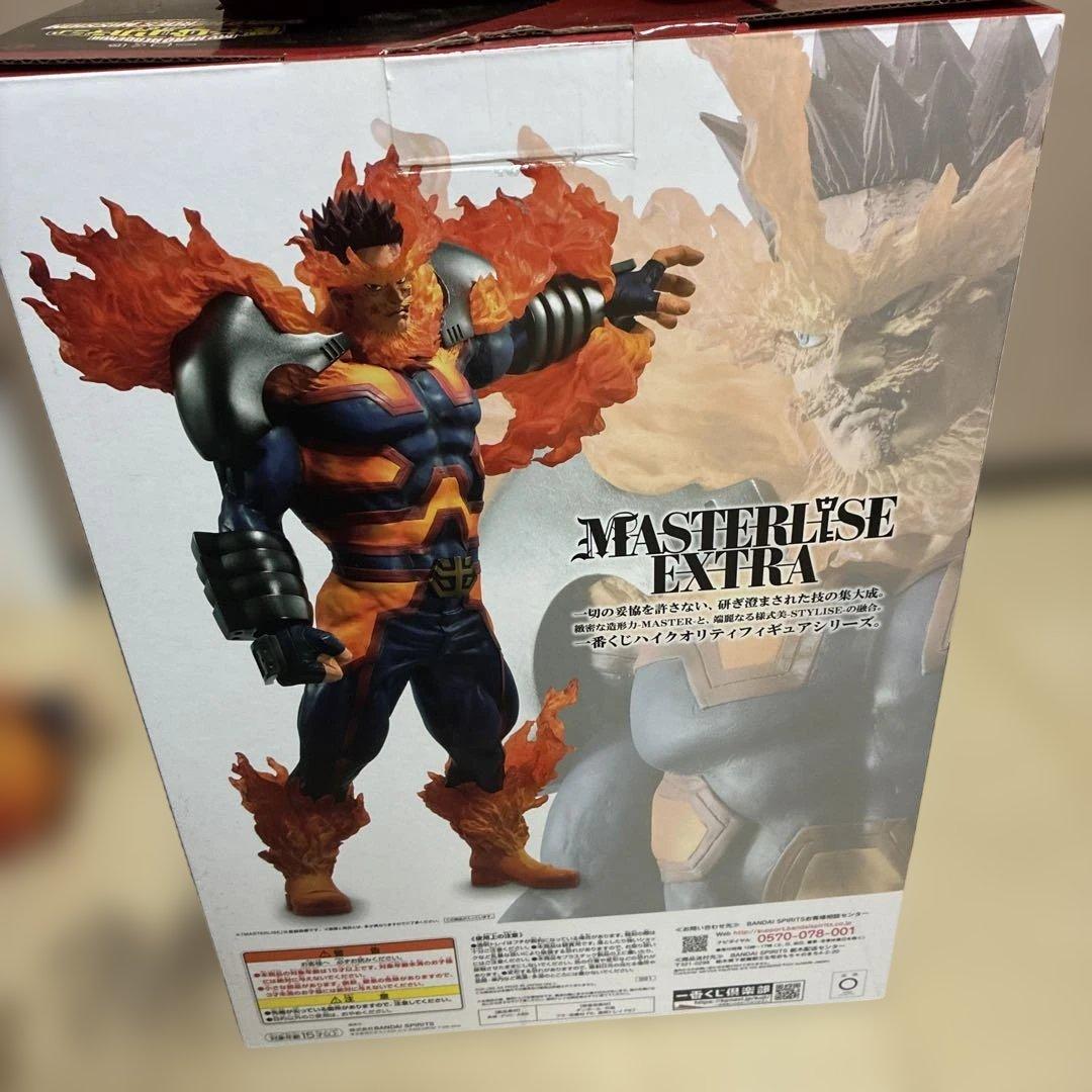 一番くじ マスタライズエクストラ エンデヴァー フィギュア D賞