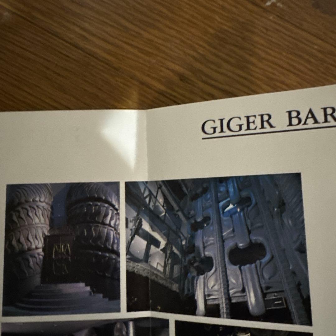 HR.GIGER スクリーンセ－バ－＆ ラベル　ワイン ➕リ－フレット