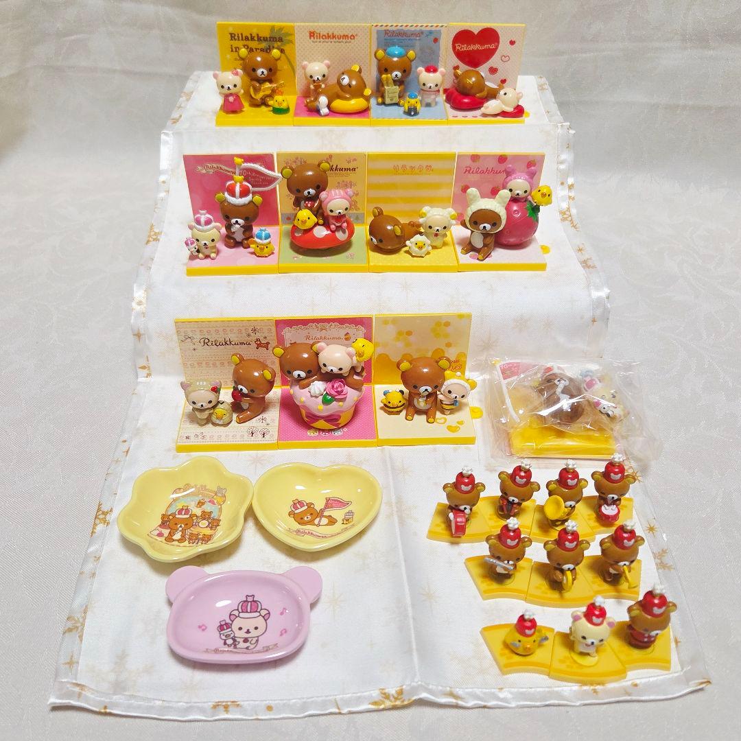 リラックマ　10周年 メモリアルフィギュア　鼓笛隊　小皿