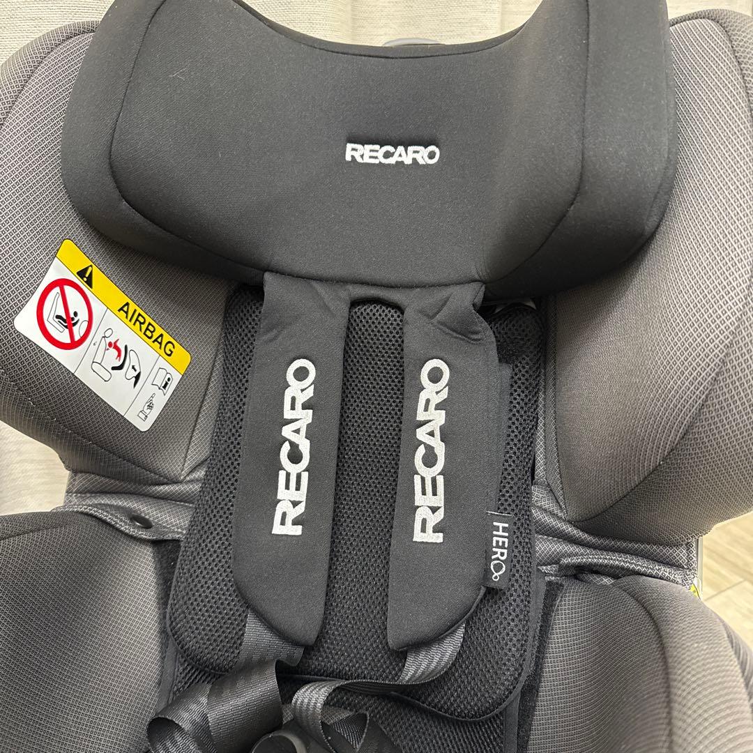 りゅうせい✳︎