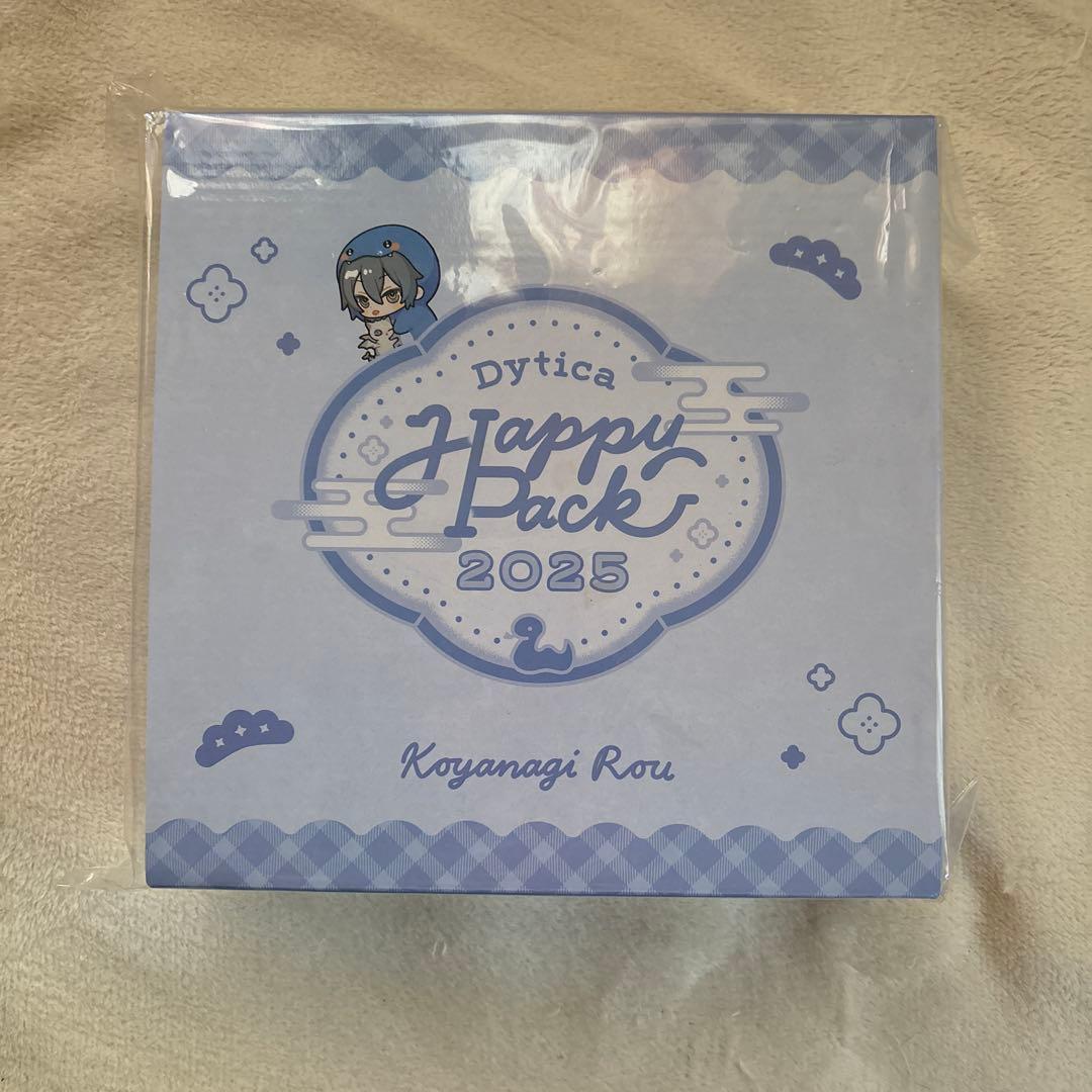 小柳ロウ Dytica Happy Pack 2025