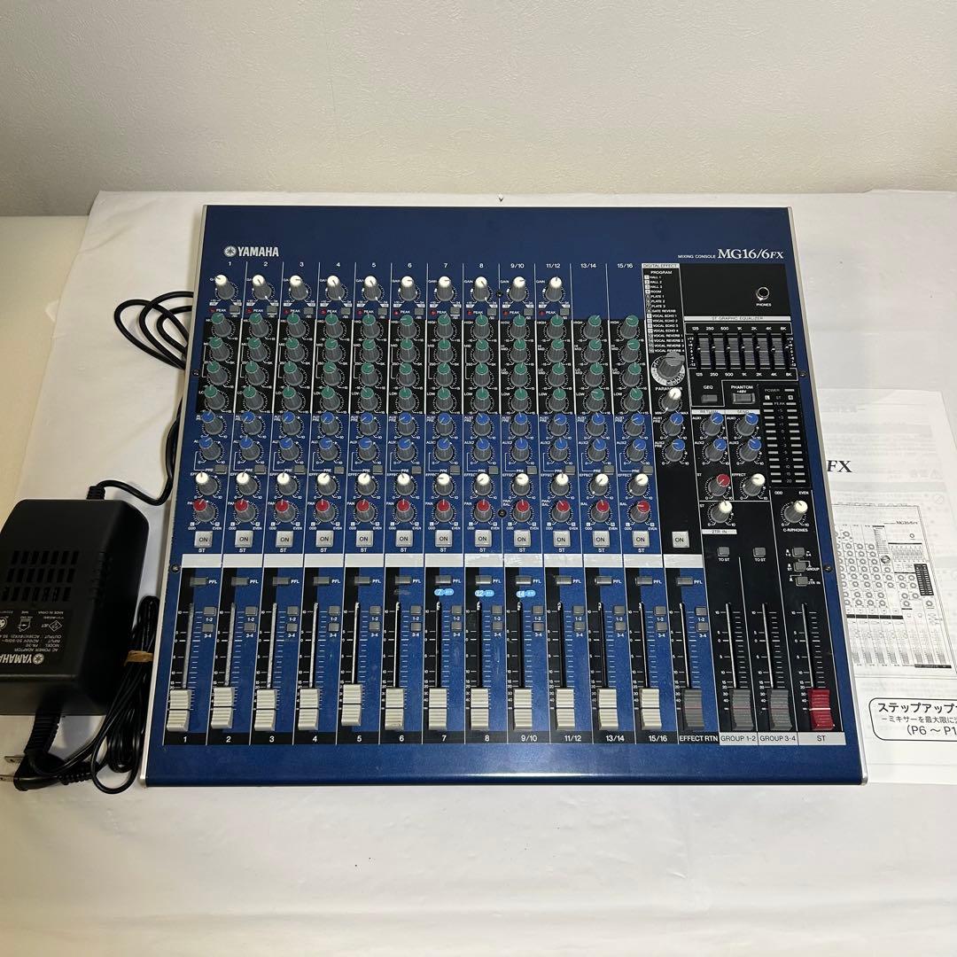 YAMAHA MG16/6FX ヤマハ アナログミキサー ミキシングコンソール