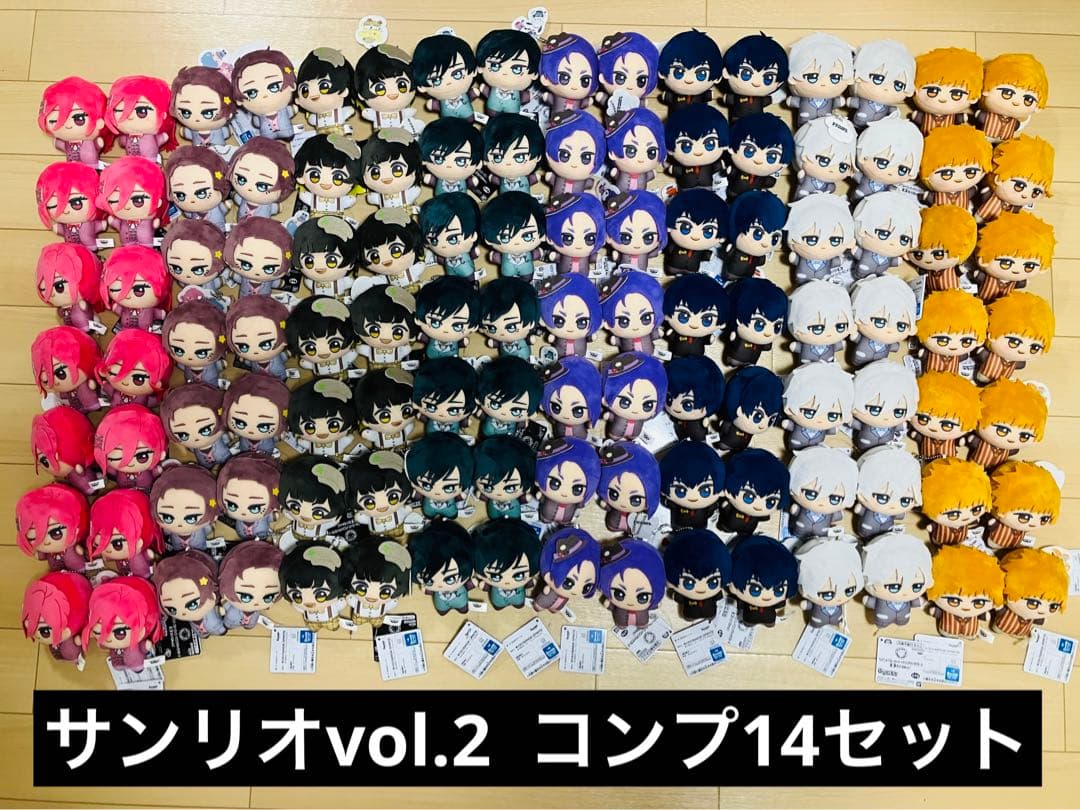 ブルーロック　ちびぐるみ　コンプリートセット　計112体