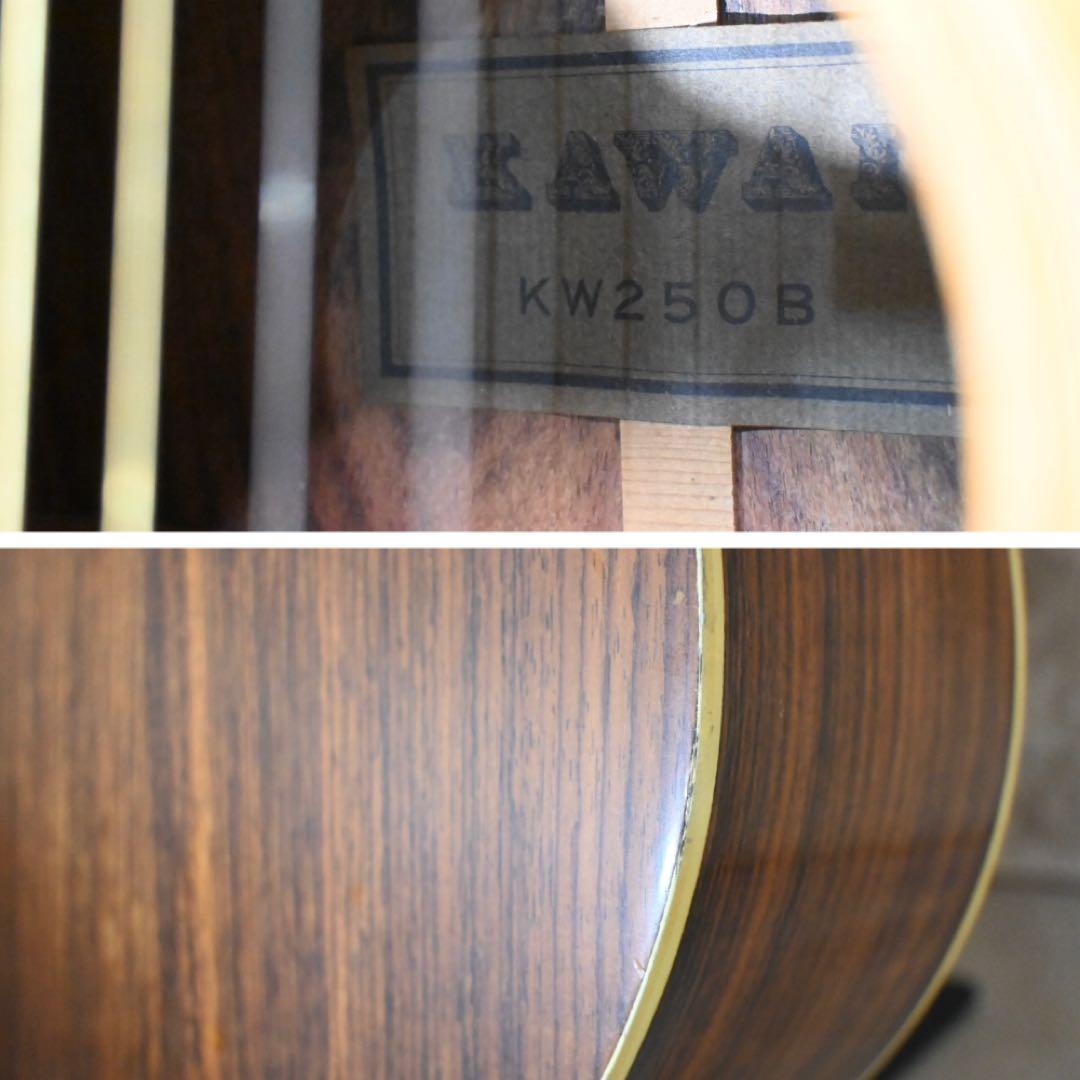 Kawai KW250B ヴィンテージ ジャパビン カワイ 70年代