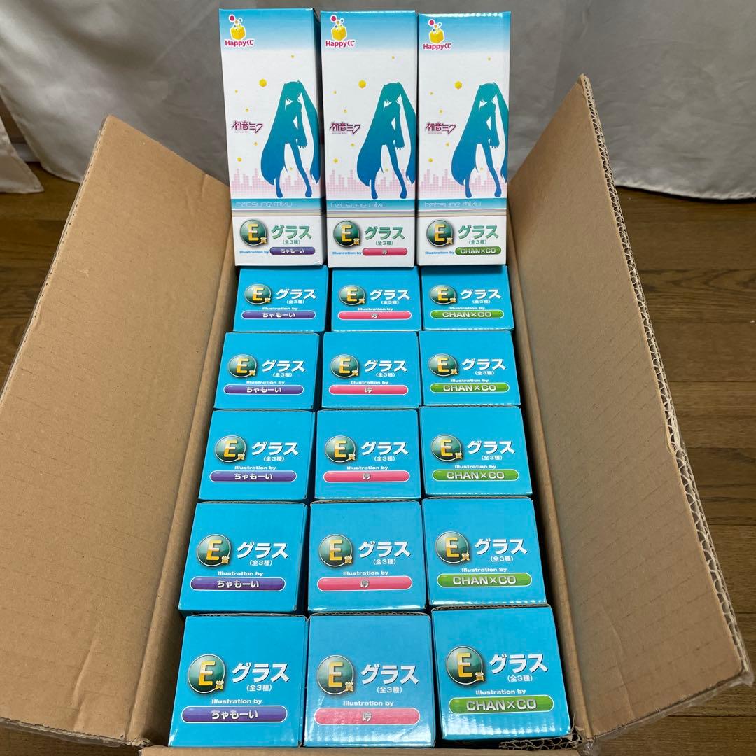 ハッピーくじ　初音ミク E賞グラス １８個セット ちゃもーい／CHAN✕CO／吟