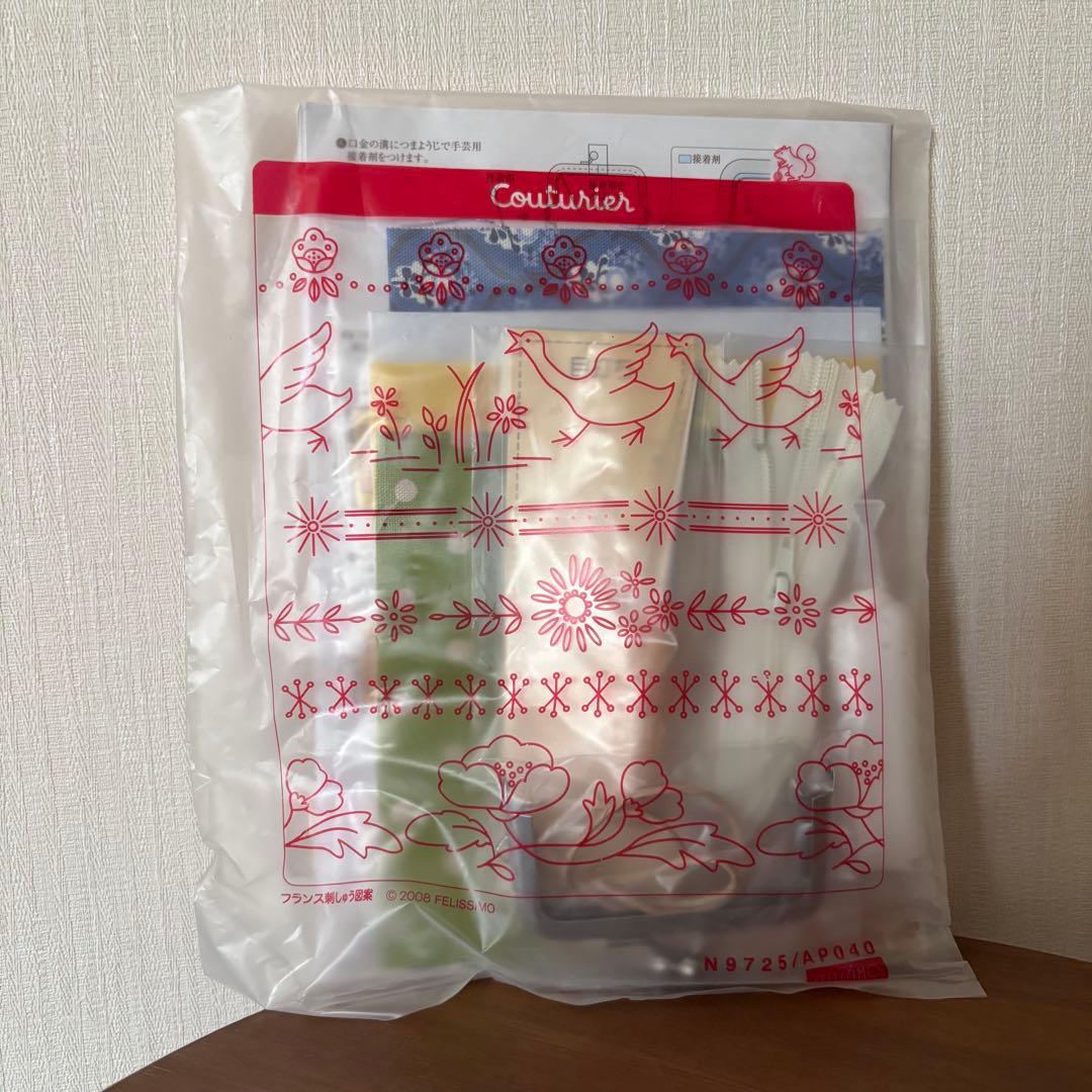 【新品・未使用】フェリシモ　今から始める乙女の手習い　全６回セット