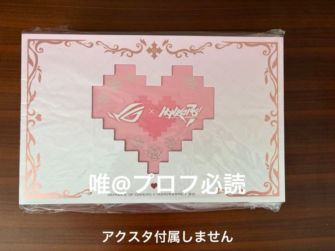 ROG 崩壊3rd エリシア アクセサリーコレクション ASUS