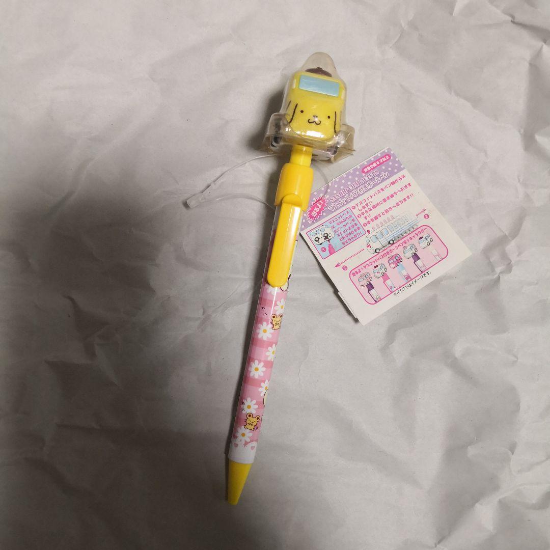 サンリオ ポムポムプリン マスコットバス付き ボールペン レア