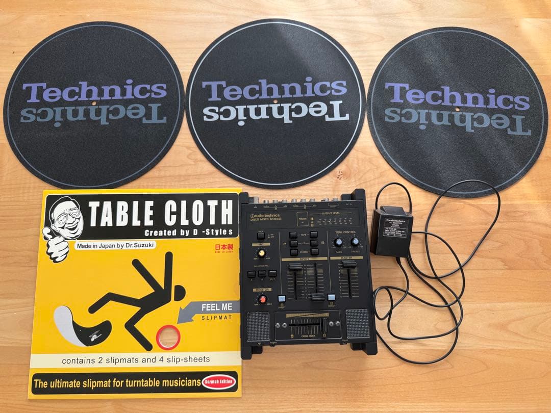 Technics SL-1200MK3Dターンテーブル 2台セット