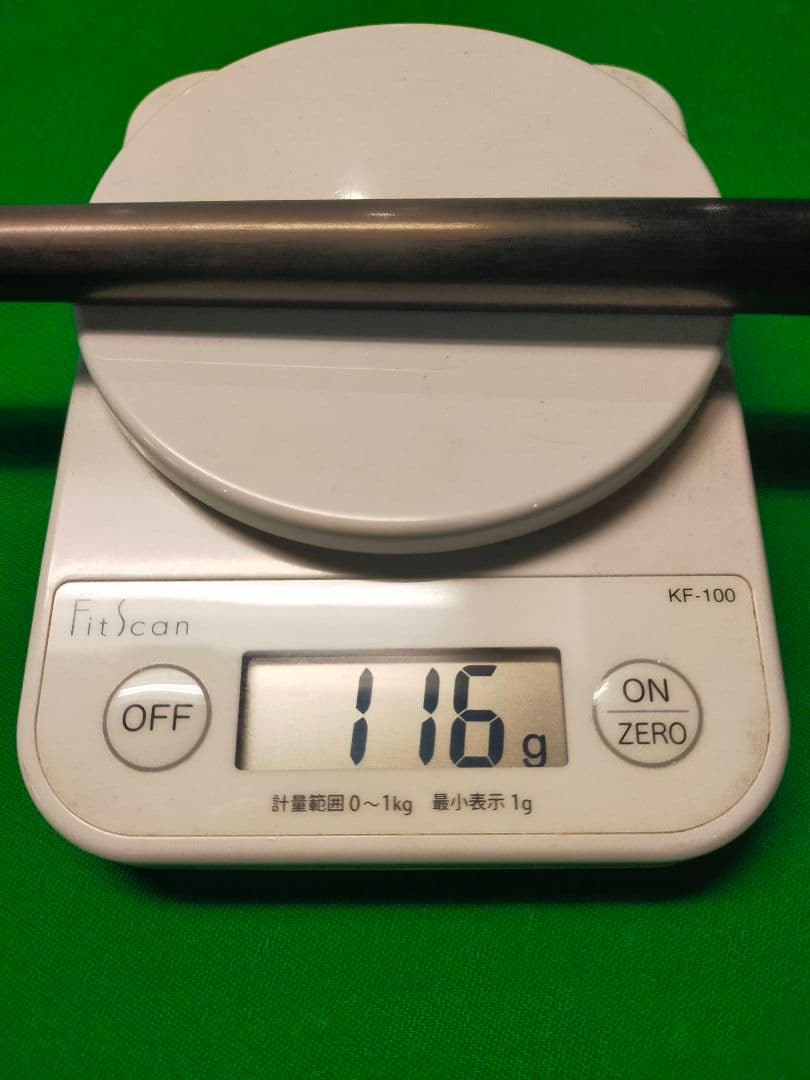 プレデター REVOシャフト 12.4 ラジアル 年内出品終了