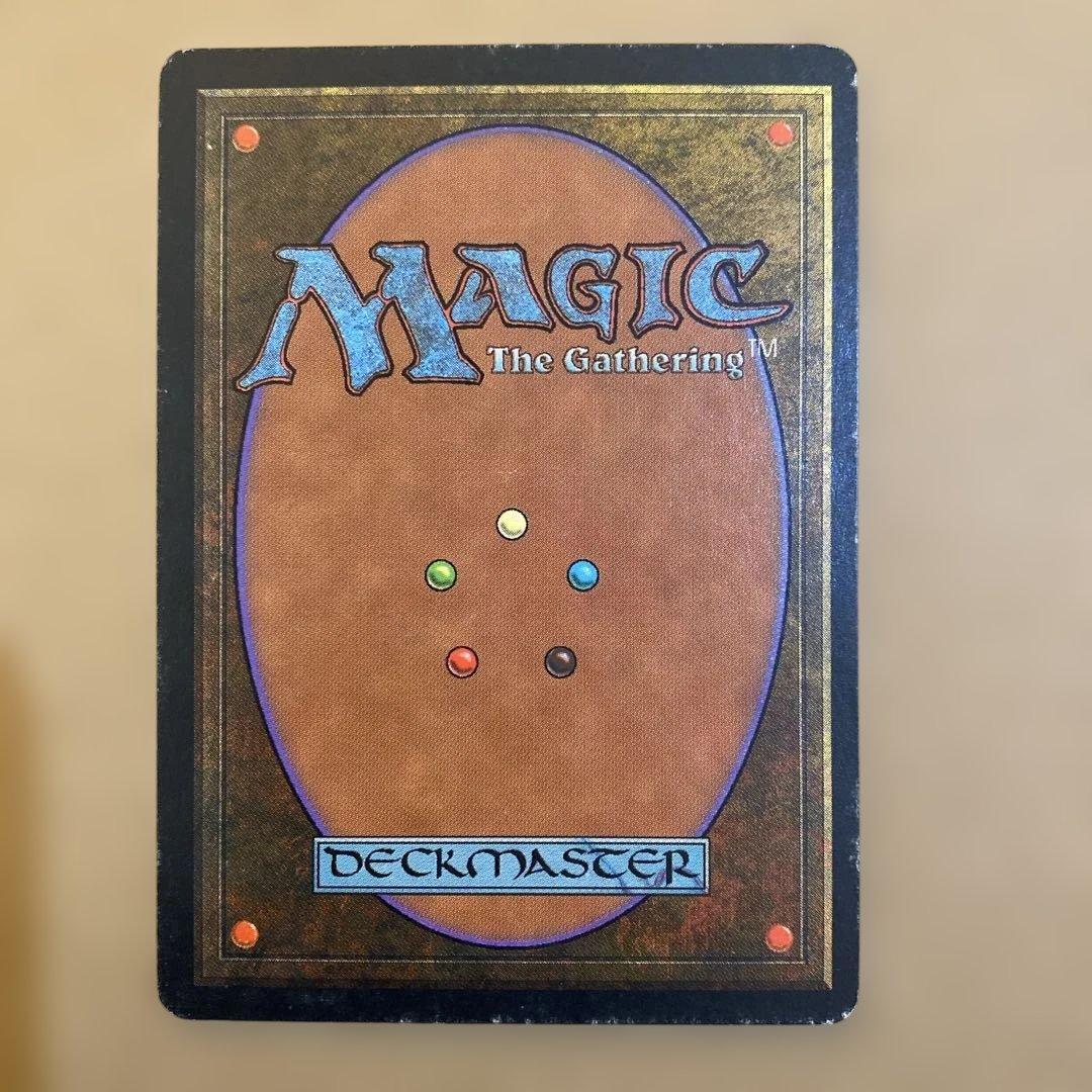 MTG ライオンの瞳のダイアモンド/Lion's Eye Diamond 日本語