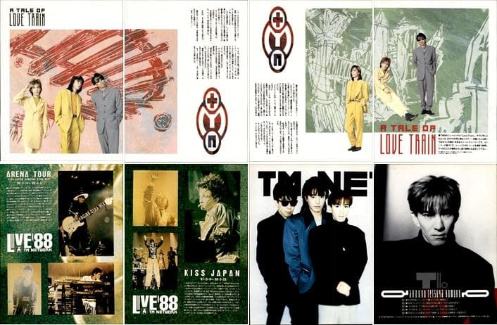 TM NETWORK TMネットワーク 雑誌 切り抜き 500P ◆デビュー～