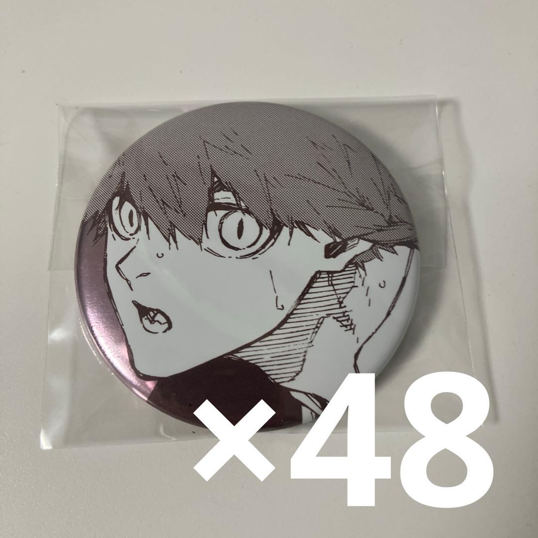 黒名蘭世 ブルロ展缶バッジ