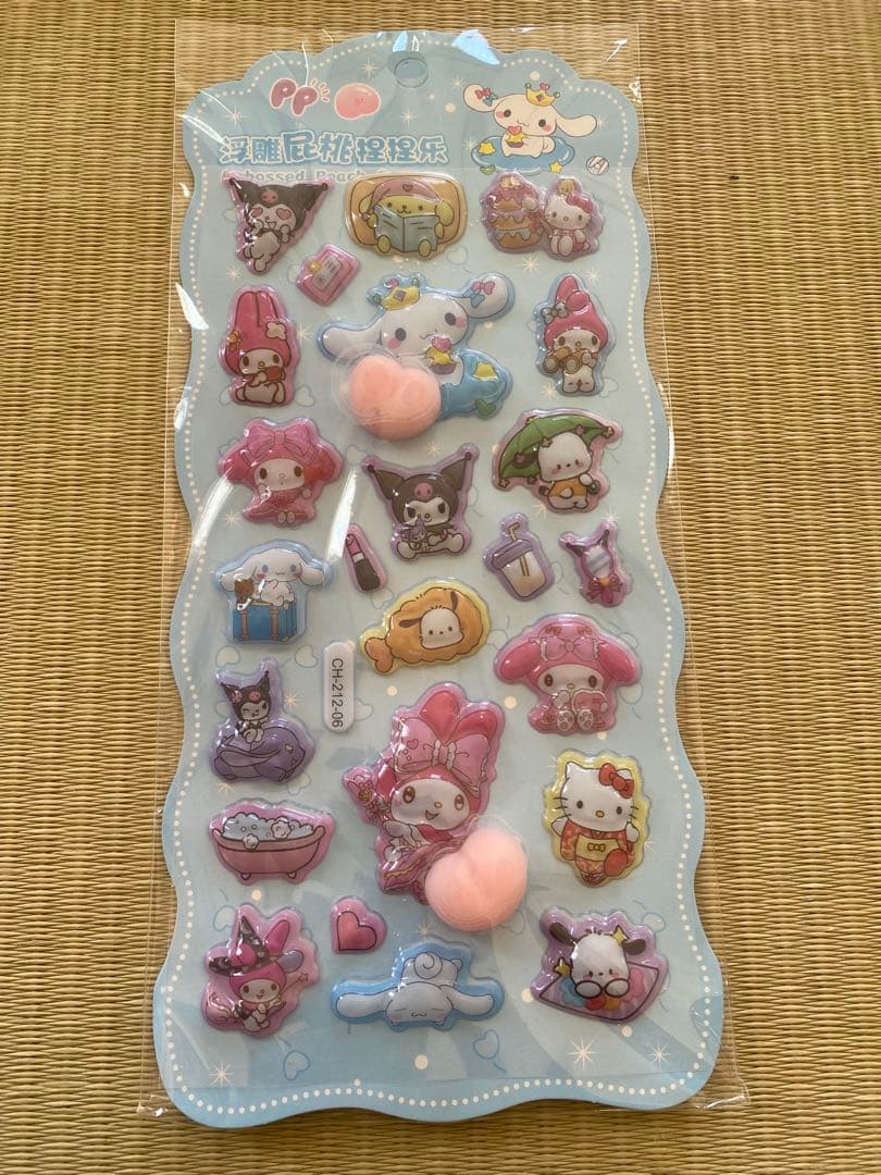 【まとめて120枚】めっちゃかわいい　お尻シール　クロミ　販促品　ノベルティ