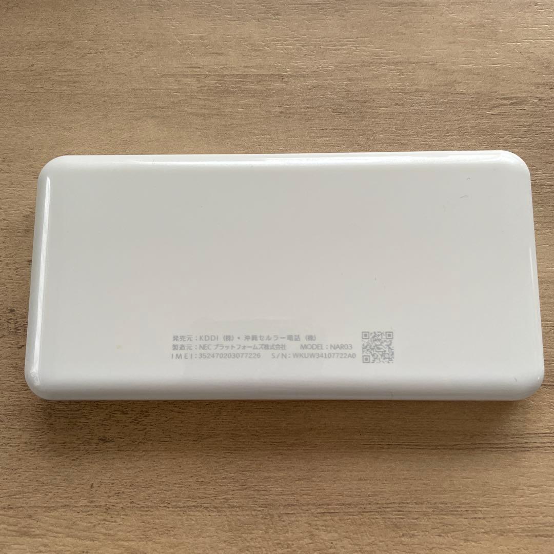 SpeedWi-Fi5G×12 本体　クレードル　NEC セット