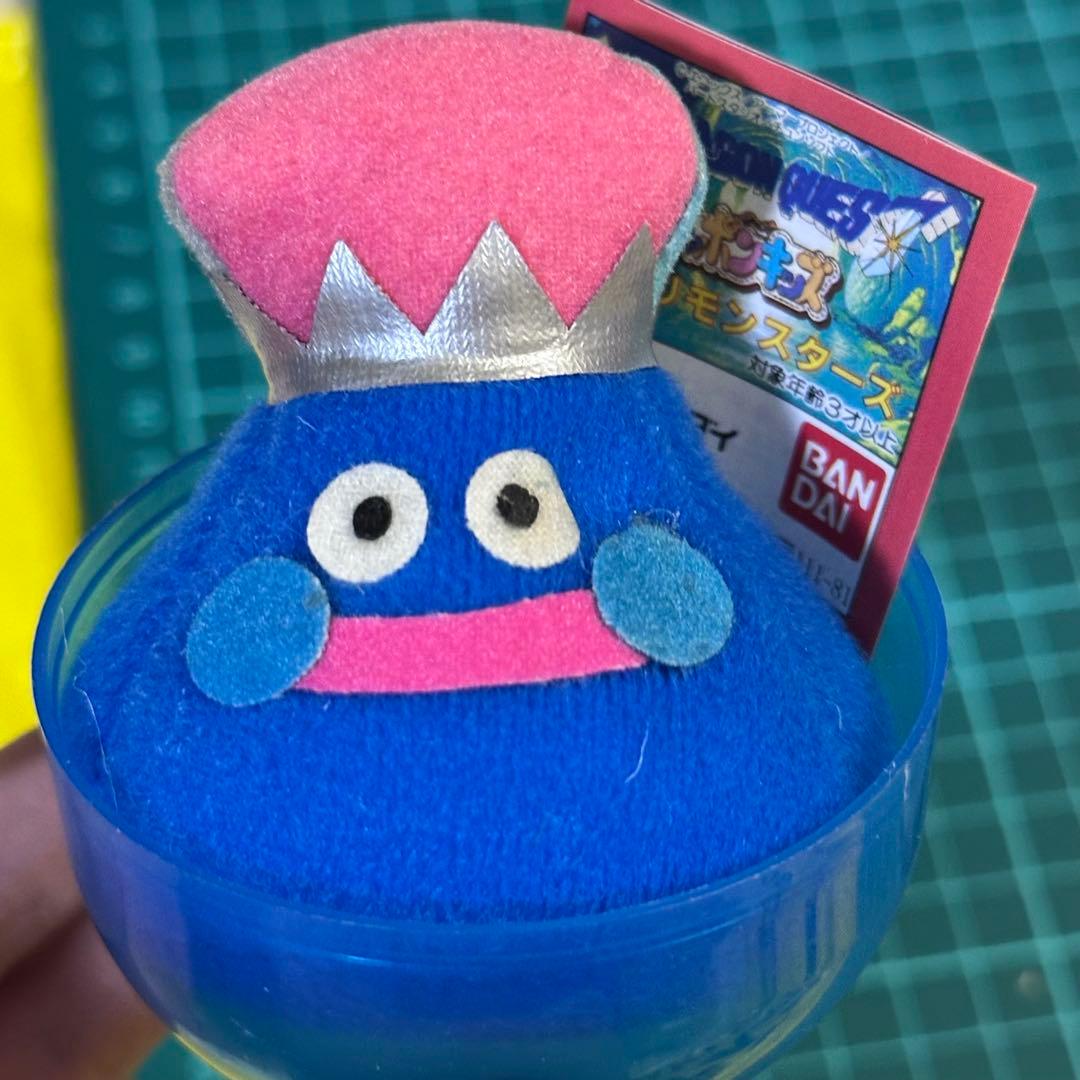 ドラゴンクエスト　ドラクエ　キングスライム　ぬいぐるみ　フリフリモンスターズ②