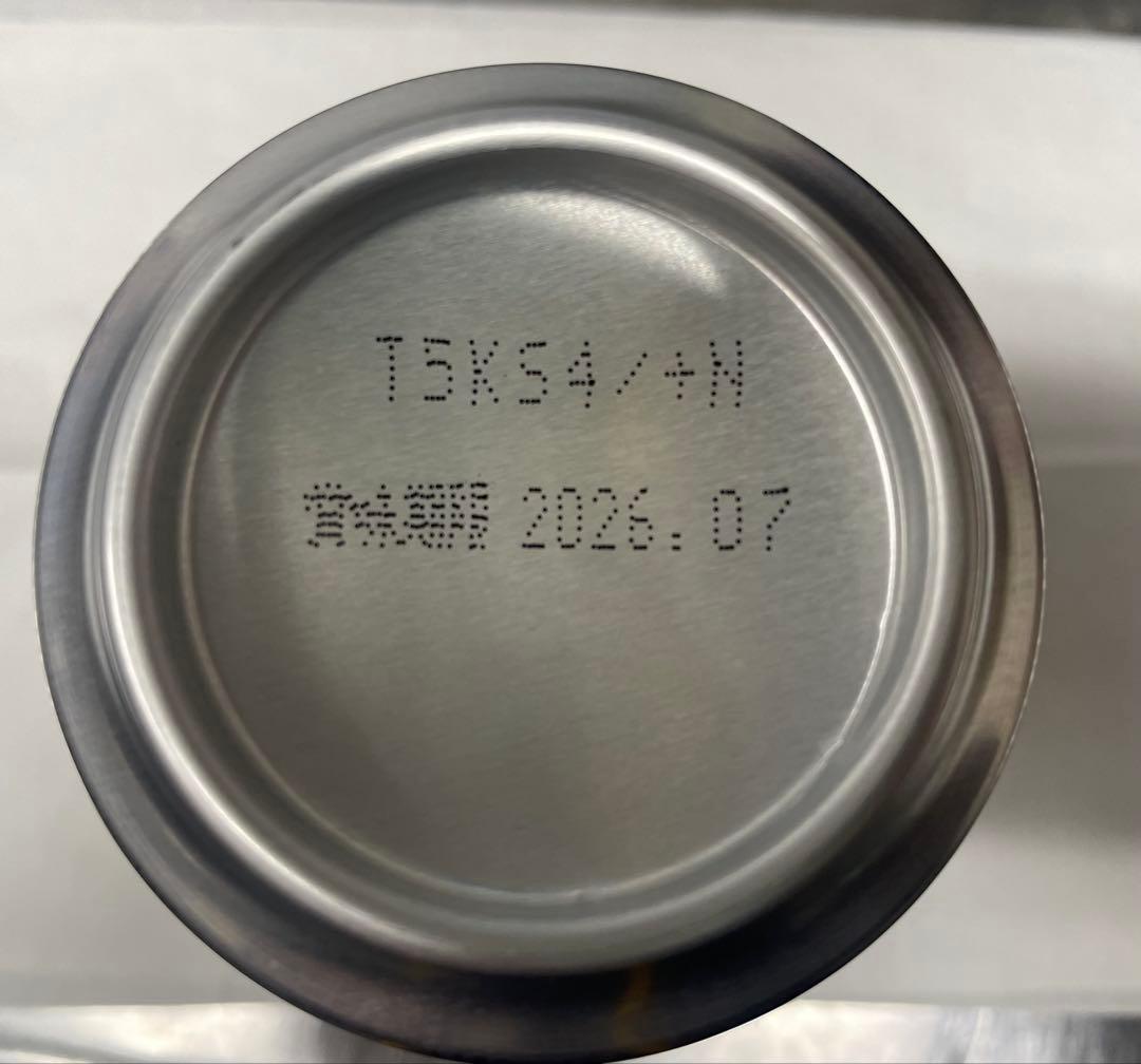 サントリー 山崎ハイボール 350ml×10缶セット