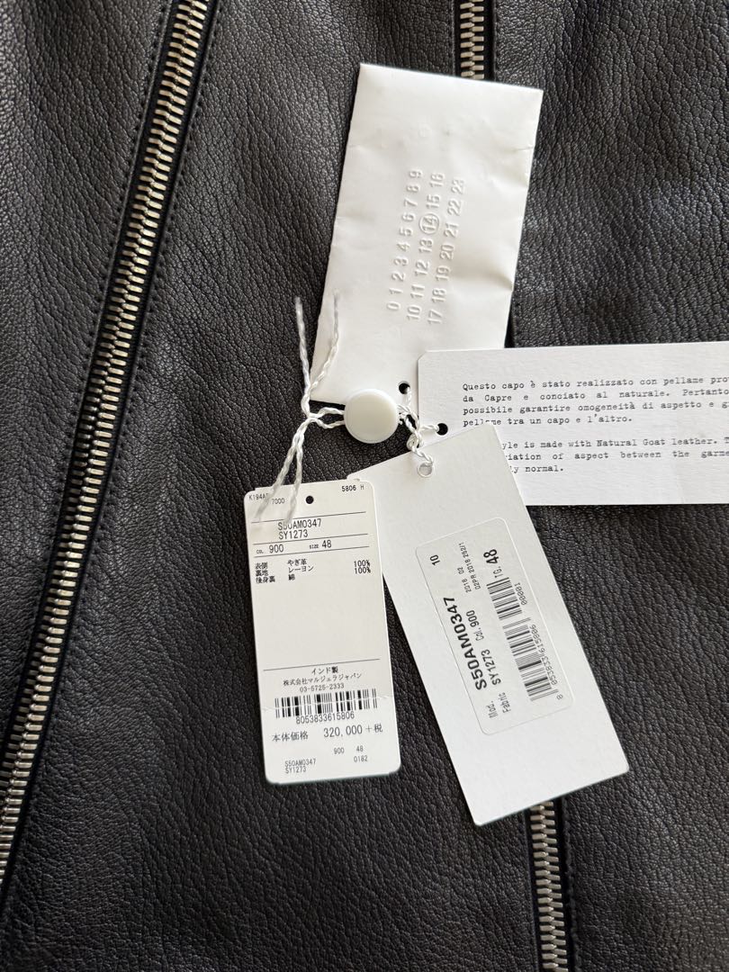 メゾンマルジェラ ゴートレザー ハの字ライダース 48 黒